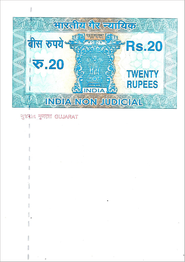 How To Buy Stamp Paper Online 