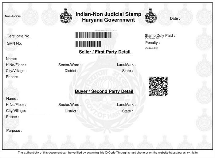 haryana-e-stamp-paper