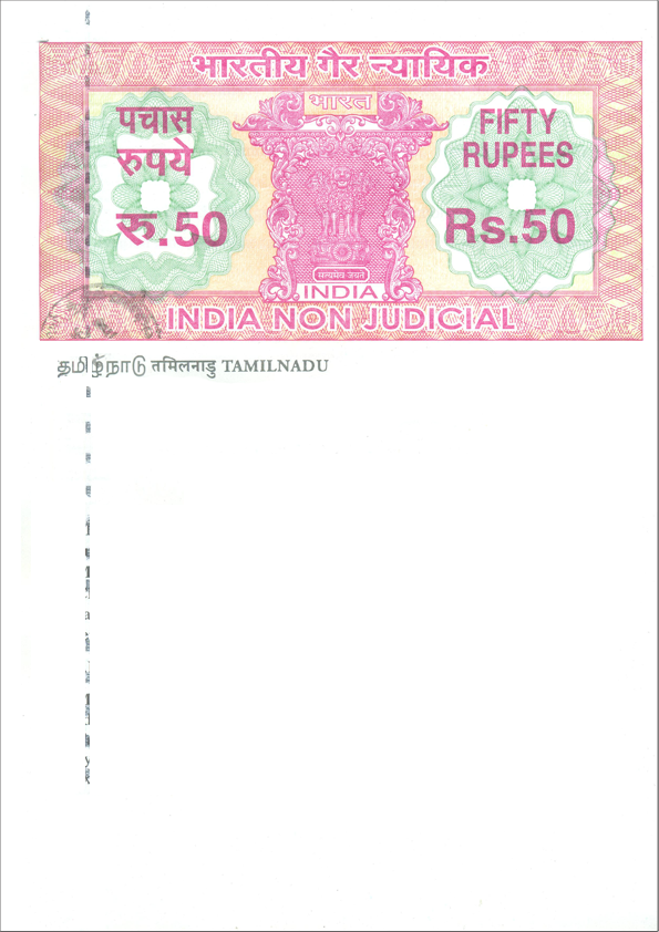 Tamil Nadu Stamp Paper Sample