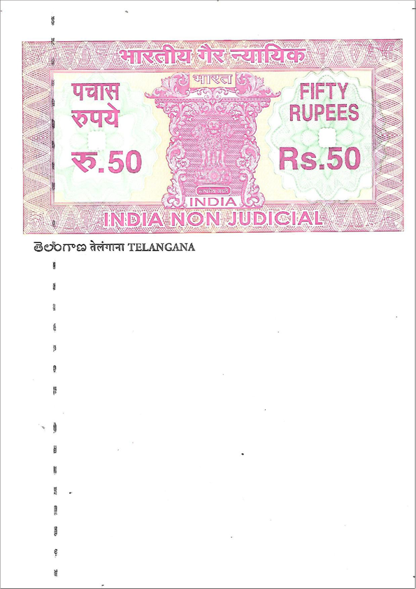 Telangana Stamp paper format