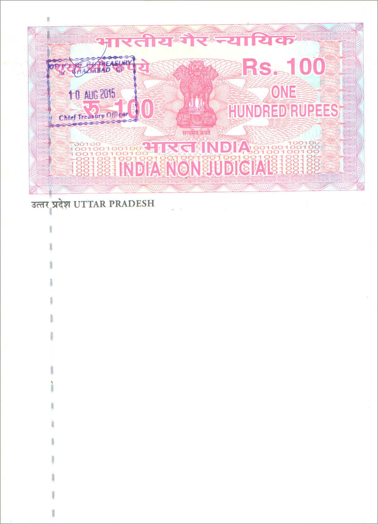 Legaldesk Stamp Duty Payment API